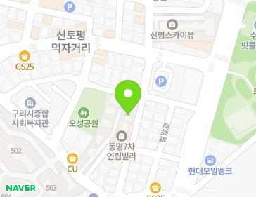 28-13 Beolmal-ro 129beon-gil, Guri-si, Gyeonggi-do, Republic of Korea Map