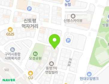 28-11 Beolmal-ro 129beon-gil, Guri-si, Gyeonggi-do, Republic of Korea Map
