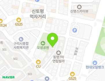 28-5 Beolmal-ro 129beon-gil, Guri-si, Gyeonggi-do, Republic of Korea Map