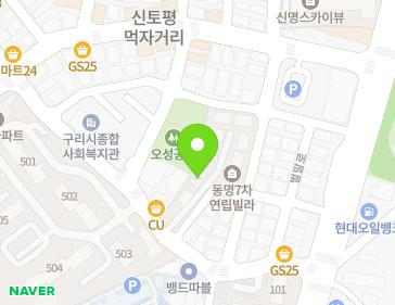 28-3 Beolmal-ro 129beon-gil, Guri-si, Gyeonggi-do, Republic of Korea Map