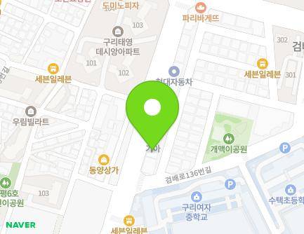 180 Beolmal-ro, Guri-si, Gyeonggi-do, Republic of Korea Map