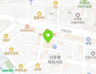7 Imunan-ro 136beon-gil, Guri-si, Gyeonggi-do, Republic of Korea Map