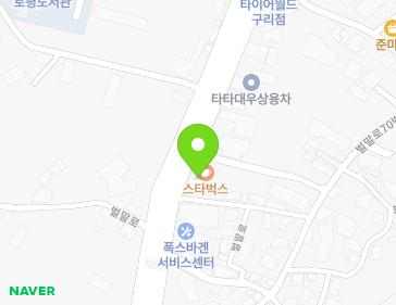 88 Beolmal-ro, Guri-si, Gyeonggi-do, Republic of Korea Map
