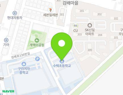 41 Geombae-ro 136beon-gil, Guri-si, Gyeonggi-do, Republic of Korea