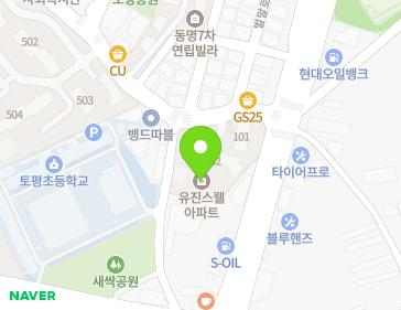 129 Beolmal-ro, Guri-si, Gyeonggi-do, Republic of Korea Map