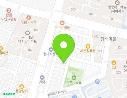 21-14 Geombae-ro 120beon-gil, Guri-si, Gyeonggi-do, Republic of Korea Map