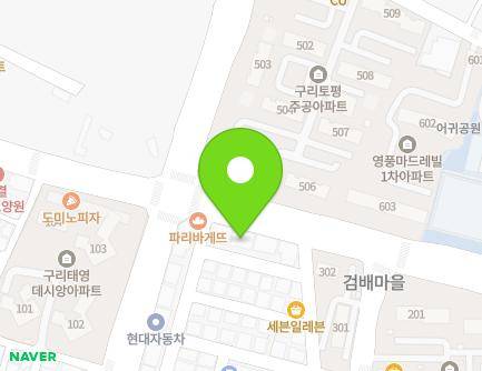 124 Geombae-ro, Guri-si, Gyeonggi-do, Republic of Korea Map