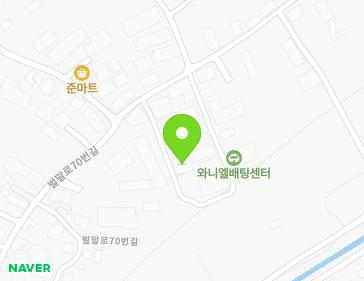 82-5 Beolmal-ro 70beon-gil, Guri-si, Gyeonggi-do, Republic of Korea Map