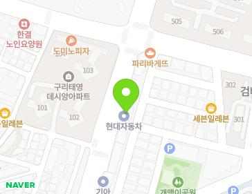 192 Beolmal-ro, Guri-si, Gyeonggi-do, Republic of Korea Map