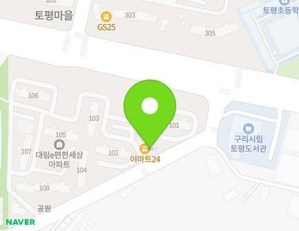 131 Jangjahosu-gil, Guri-si, Gyeonggi-do, Republic of Korea Map