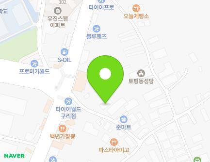 108-13 Beolmal-ro, Guri-si, Gyeonggi-do, Republic of Korea Map