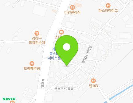 12 Beolmal-ro 80beon-gil, Guri-si, Gyeonggi-do, Republic of Korea Map