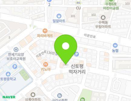 46 Beolmal-ro 147beon-gil, Guri-si, Gyeonggi-do, Republic of Korea Map