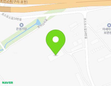 291-1 Cosmos-gil 14beon-gil, Guri-si, Gyeonggi-do, Republic of Korea Map