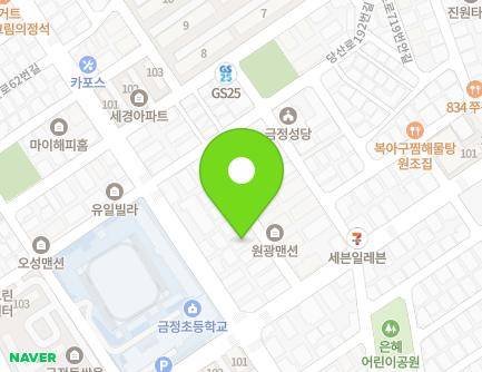 11 Geumjeong-ro 24beon-gil, Gunpo-si, Gyeonggi-do, Republic of Korea Map