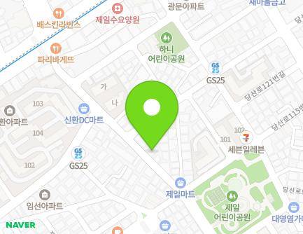 19 Geumjae-ro, Gunpo-si, Gyeonggi-do, Republic of Korea Map