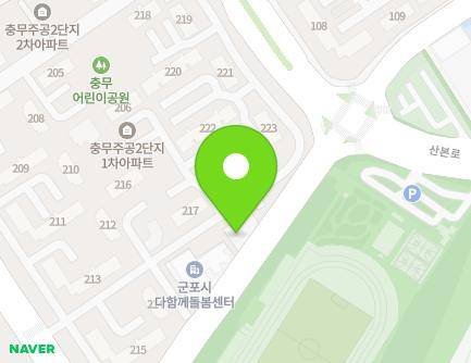 77 Ogeum-ro, Gunpo-si, Gyeonggi-do, Republic of Korea