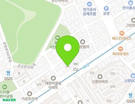 577 Beonyeong-ro, Gunpo-si, Gyeonggi-do, Republic of Korea Map
