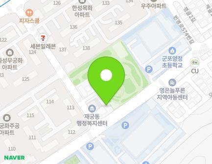 119 Ogeum-ro, Gunpo-si, Gyeonggi-do, Republic of Korea