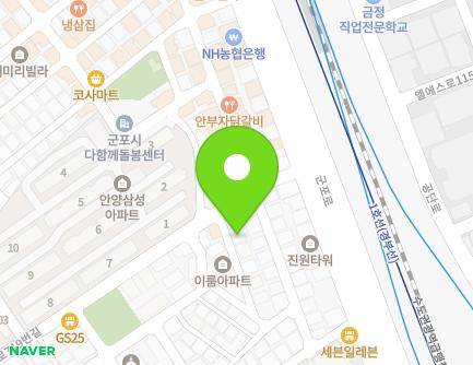 3 Gunpo-ro 719beonan-gil, Gunpo-si, Gyeonggi-do, Republic of Korea Map