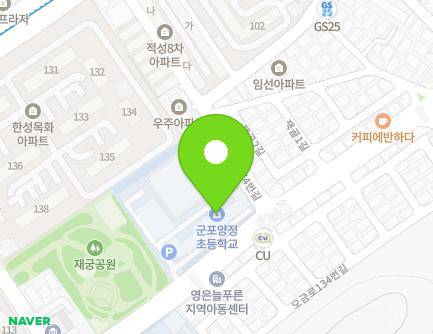 131 Ogeum-ro, Gunpo-si, Gyeonggi-do, Republic of Korea