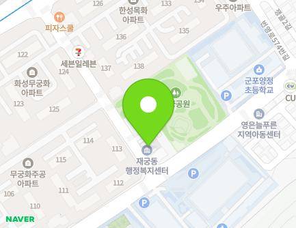 25 Beonyeong-ro 550beon-gil, Gunpo-si, Gyeonggi-do, Republic of Korea