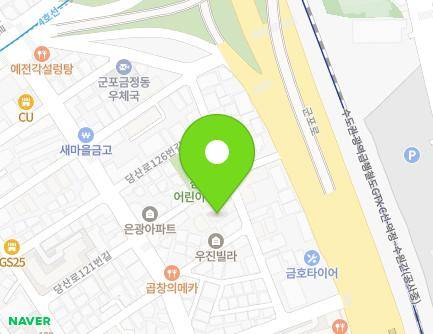56 Beonyeong-ro 624beon-gil, Gunpo-si, Gyeonggi-do, Republic of Korea Map