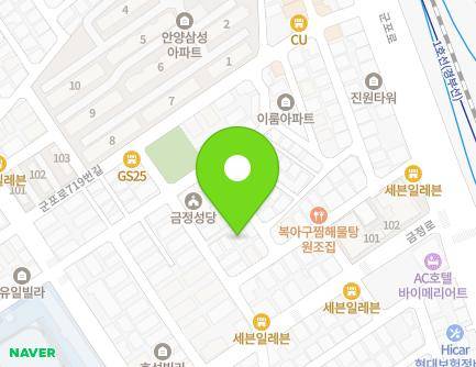 7-1 Gunpo-ro 707beonan-gil, Gunpo-si, Gyeonggi-do, Republic of Korea Map