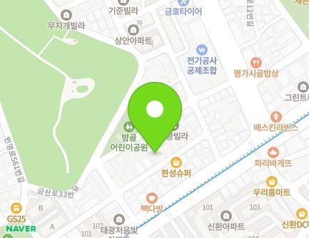 14-1 Beonyeong-ro 587beonan-gil, Gunpo-si, Gyeonggi-do, Republic of Korea Map