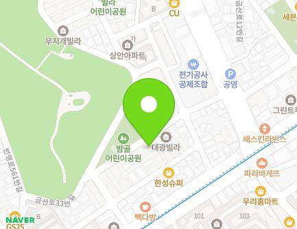 25 Geumsan-ro 7beon-gil, Gunpo-si, Gyeonggi-do, Republic of Korea Map