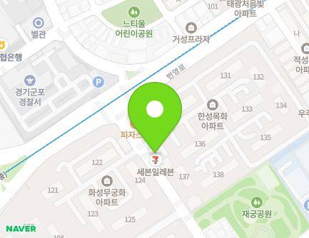 7 Beonyeong-ro 550beon-gil, Gunpo-si, Gyeonggi-do, Republic of Korea Map