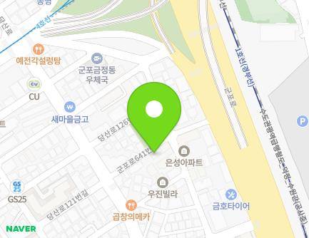 15 Gunpo-ro 641beon-gil, Gunpo-si, Gyeonggi-do, Republic of Korea Map