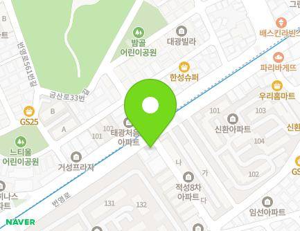 2 Beonyeong-ro 574beon-gil, Gunpo-si, Gyeonggi-do, Republic of Korea Map