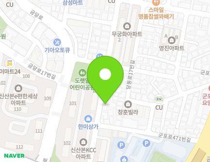 41 Dangdong-ro 21beon-gil, Gunpo-si, Gyeonggi-do, Republic of Korea Map
