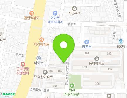 38-2 Gosan-ro 250beon-gil, Gunpo-si, Gyeonggi-do, Republic of Korea Map