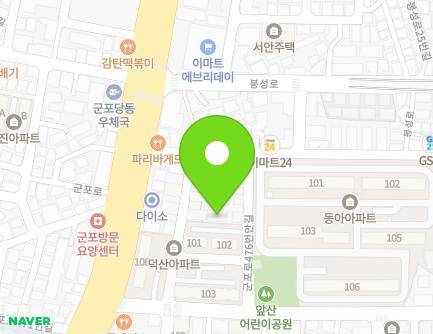 38-1 Gosan-ro 250beon-gil, Gunpo-si, Gyeonggi-do, Republic of Korea Map