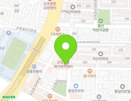 17 Gosan-ro 250beon-gil, Gunpo-si, Gyeonggi-do, Republic of Korea Map