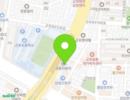 460 Gunpo-ro, Gunpo-si, Gyeonggi-do, Republic of Korea Map