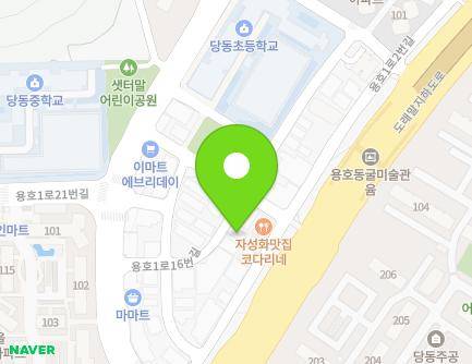 12 Yongho 1-ro 16beon-gil, Gunpo-si, Gyeonggi-do, Republic of Korea Map