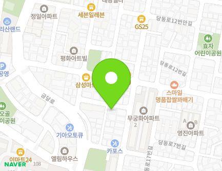 5 Dangdong-ro 21beonan-gil, Gunpo-si, Gyeonggi-do, Republic of Korea Map