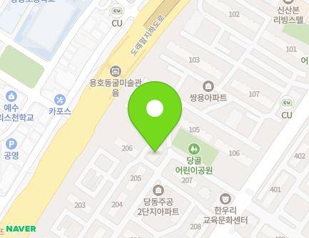 11-1 Yongho 2-ro, Gunpo-si, Gyeonggi-do, Republic of Korea