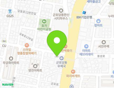 493 Gunpo-ro, Gunpo-si, Gyeonggi-do, Republic of Korea