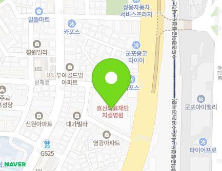 591 Gunpo-ro, Gunpo-si, Gyeonggi-do, Republic of Korea
