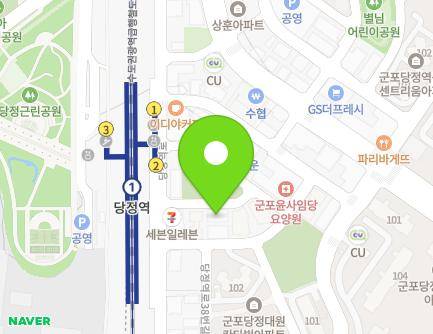 5 Dangjeongyeok-ro 76beon-gil, Gunpo-si, Gyeonggi-do, Republic of Korea Map