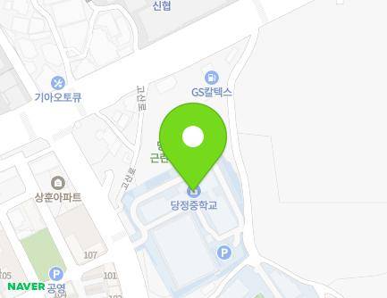 152 Idang-ro, Gunpo-si, Gyeonggi-do, Republic of Korea