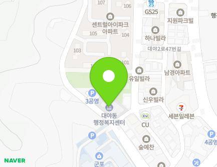 139 Daeya 2-ro, Gunpo-si, Gyeonggi-do, Republic of Korea