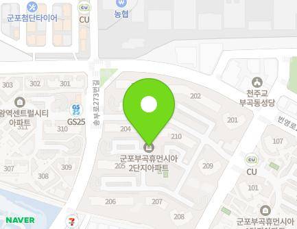 29 Songbu-ro 291beon-gil, Gunpo-si, Gyeonggi-do, Republic of Korea Map