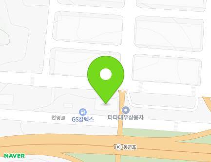 82-19 Beonyeong-ro, Gunpo-si, Gyeonggi-do, Republic of Korea Map