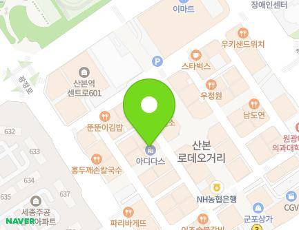 20-21 Sanbon-ro 323beon-gil, Gunpo-si, Gyeonggi-do, Republic of Korea Map