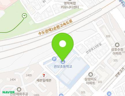 35-22 Gongnan-ro 8beon-gil, Gunpo-si, Gyeonggi-do, Republic of Korea